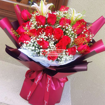贵港30朵红玫瑰百合，做你余生故事里的人